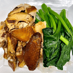 Best Soy Sauce Chicken (Bone-In) Over Rice in Hanover, MD