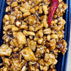 Best Kung Pao in Hanover, MD