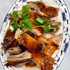 Best Roasted Duck in Hanover, MD