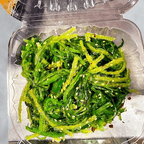 Best Seaweed Salad in Hanover, MD